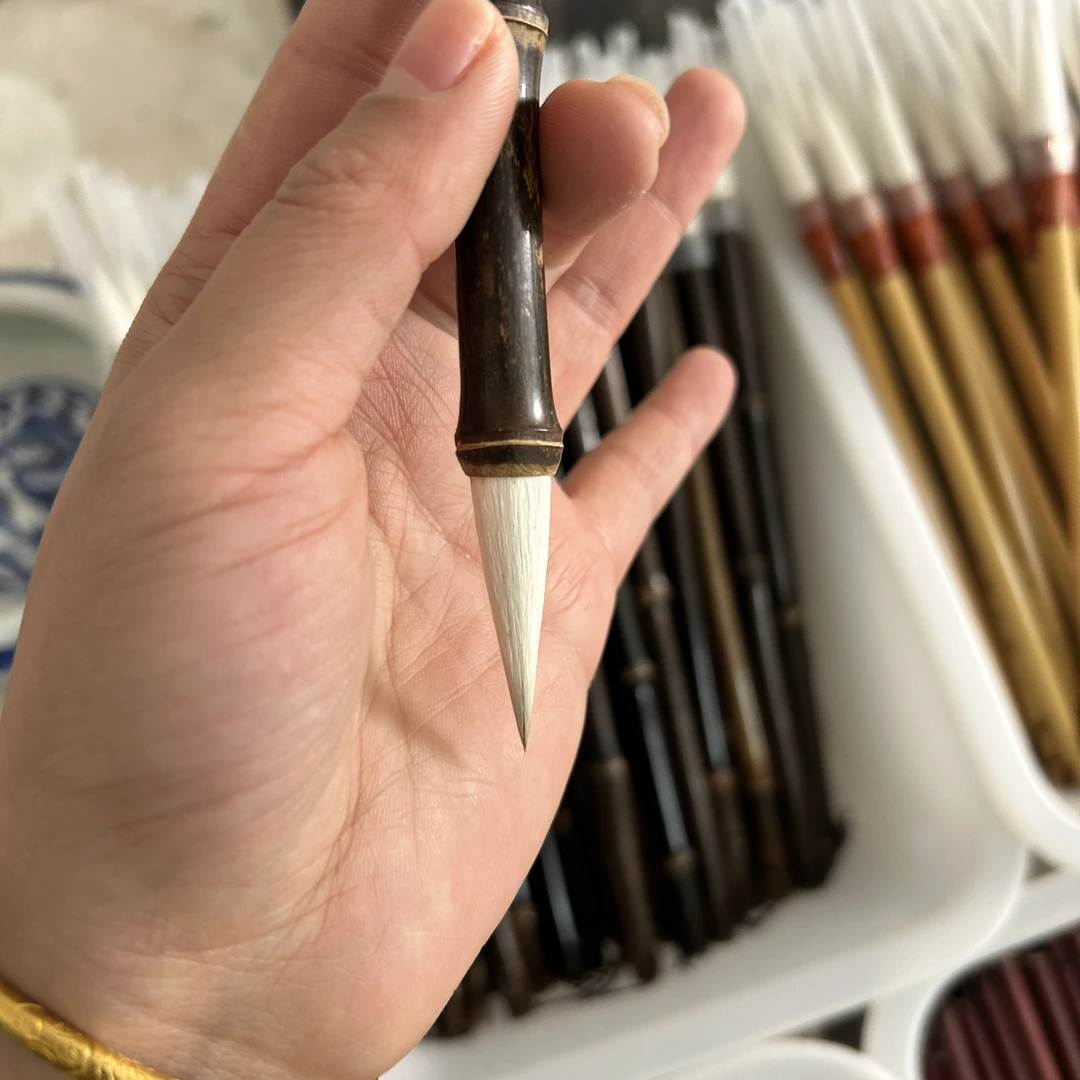 【衛笔坊】兼毫毛笔 紫竹笔杆 作品级