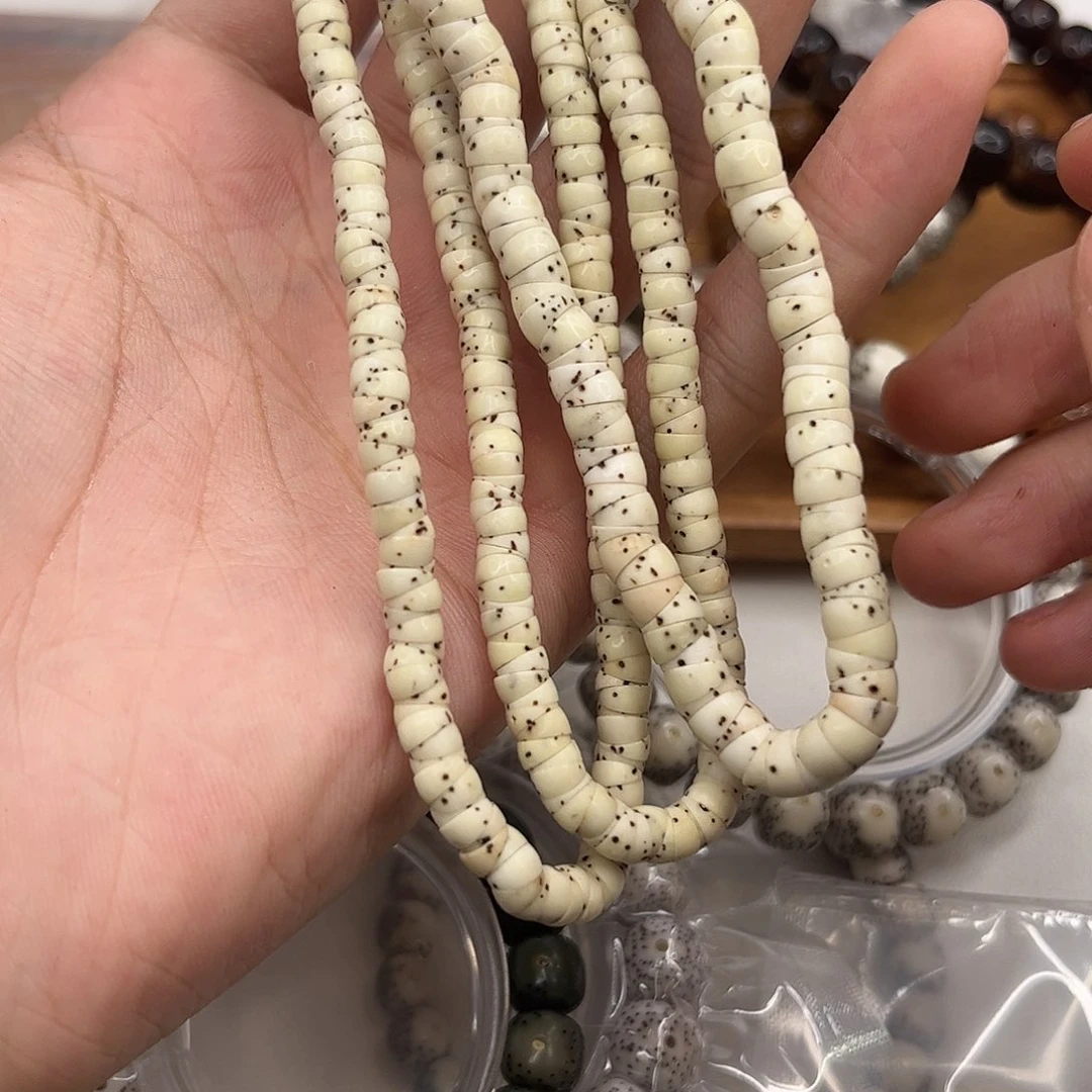 吊坠星月菩提128.8。