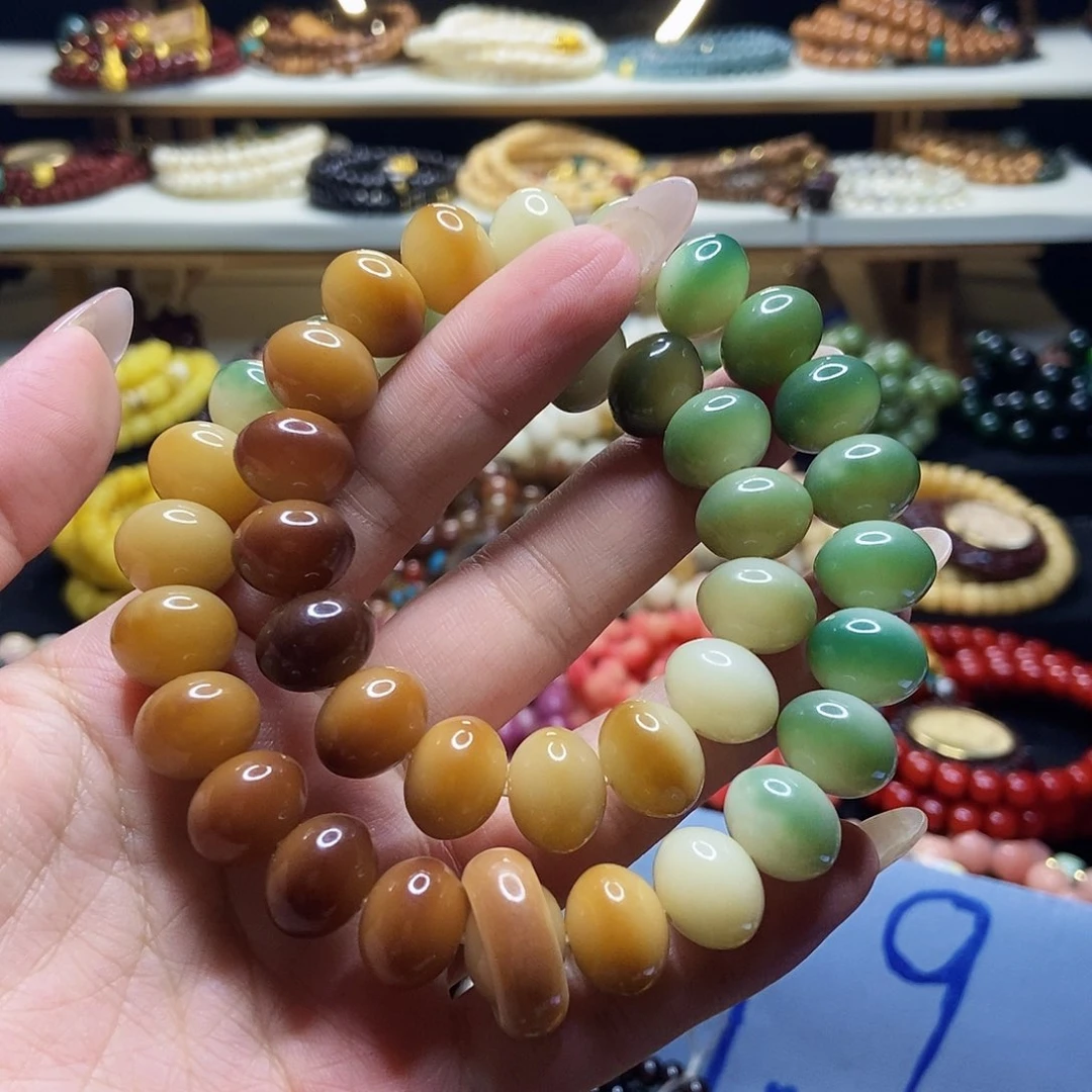 佛心果吊坠菩提果