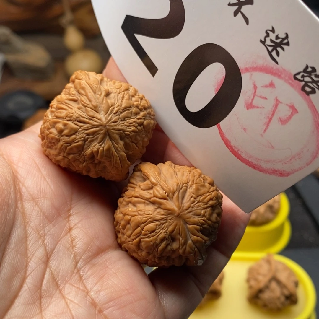 文玩核桃吊坠34全品和尚头
