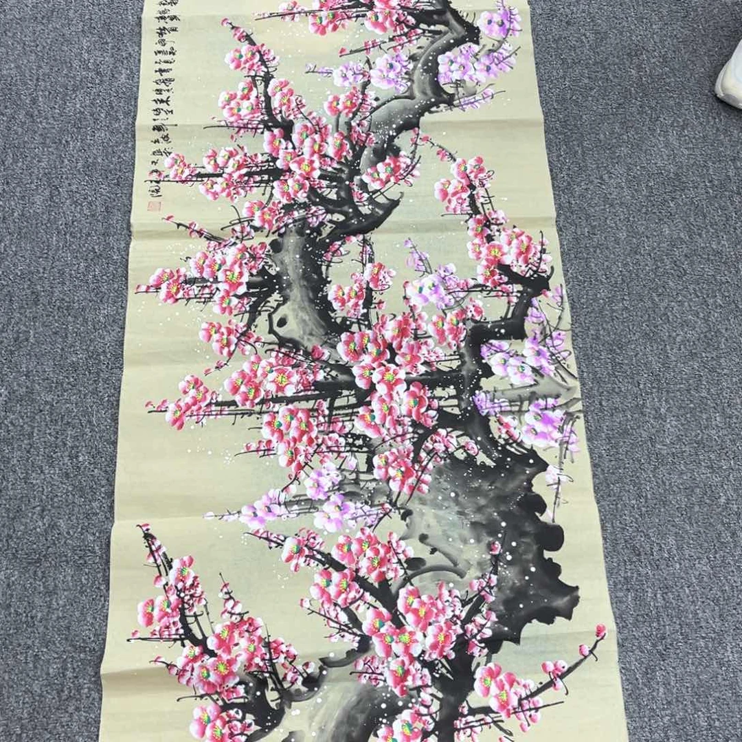 国画国画作品欣赏