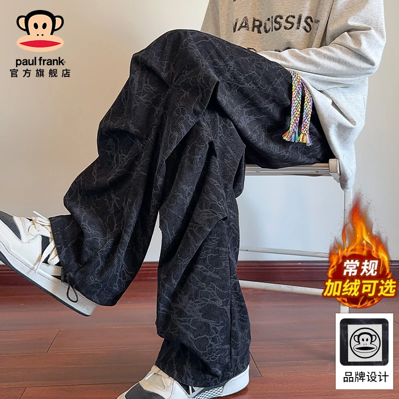 PaulFrank/大嘴猴高街阔腿休闲裤男士秋冬美式直筒宽松扎染运动裤