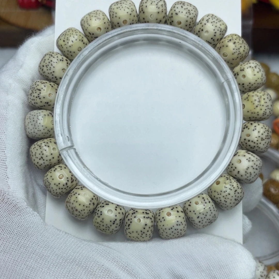 吊坠星月菩提原生态原白虎皮10.5双留白