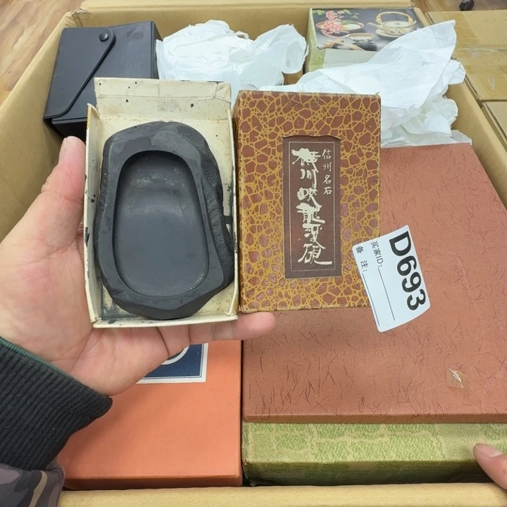 瓷片工艺品摆件瓷器摆件正能量