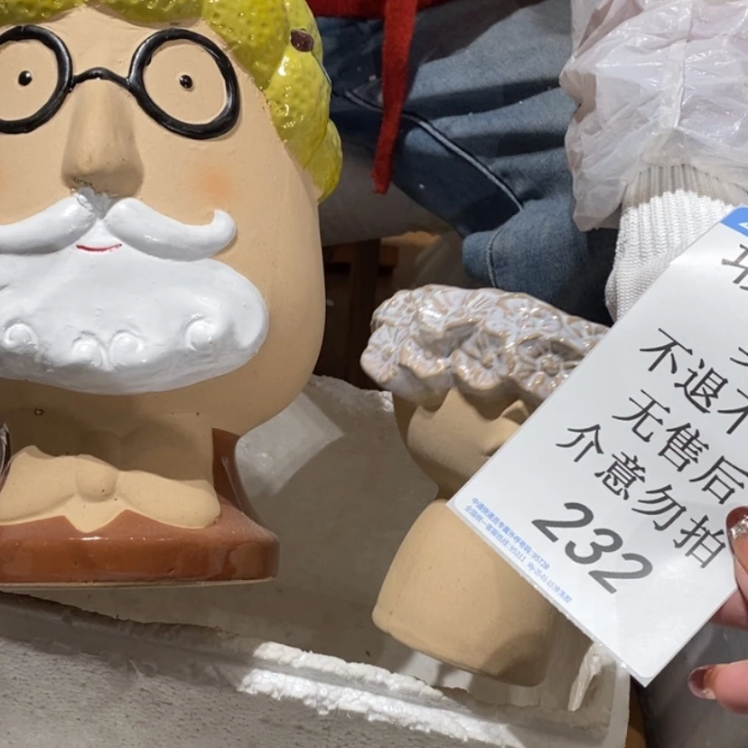 【闪购商品】摆件西**子陶瓷摆件瑕疵特卖