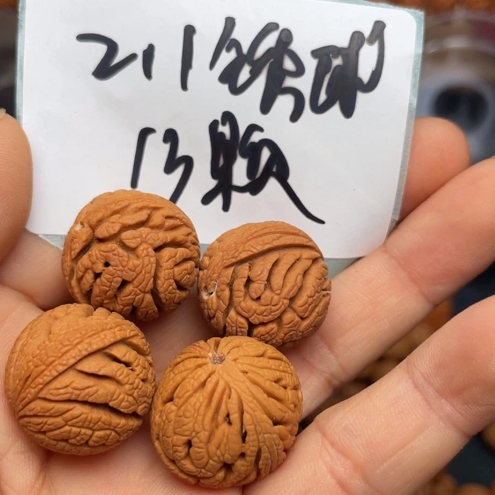 桃核手串龙纹桃核23