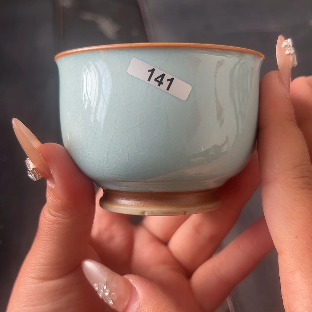 杯子3455677888889999999999