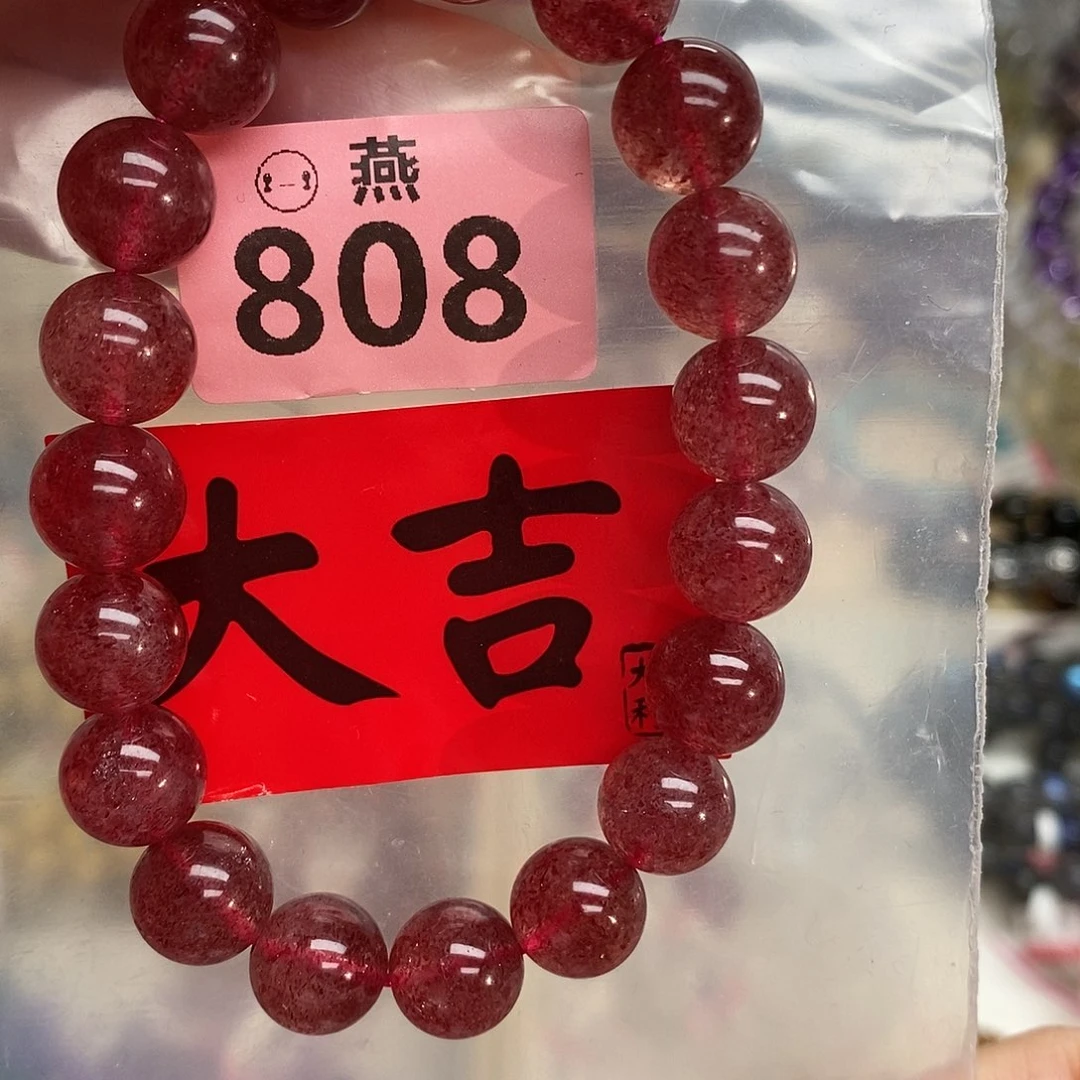 水晶手链未镶嵌多样性发一