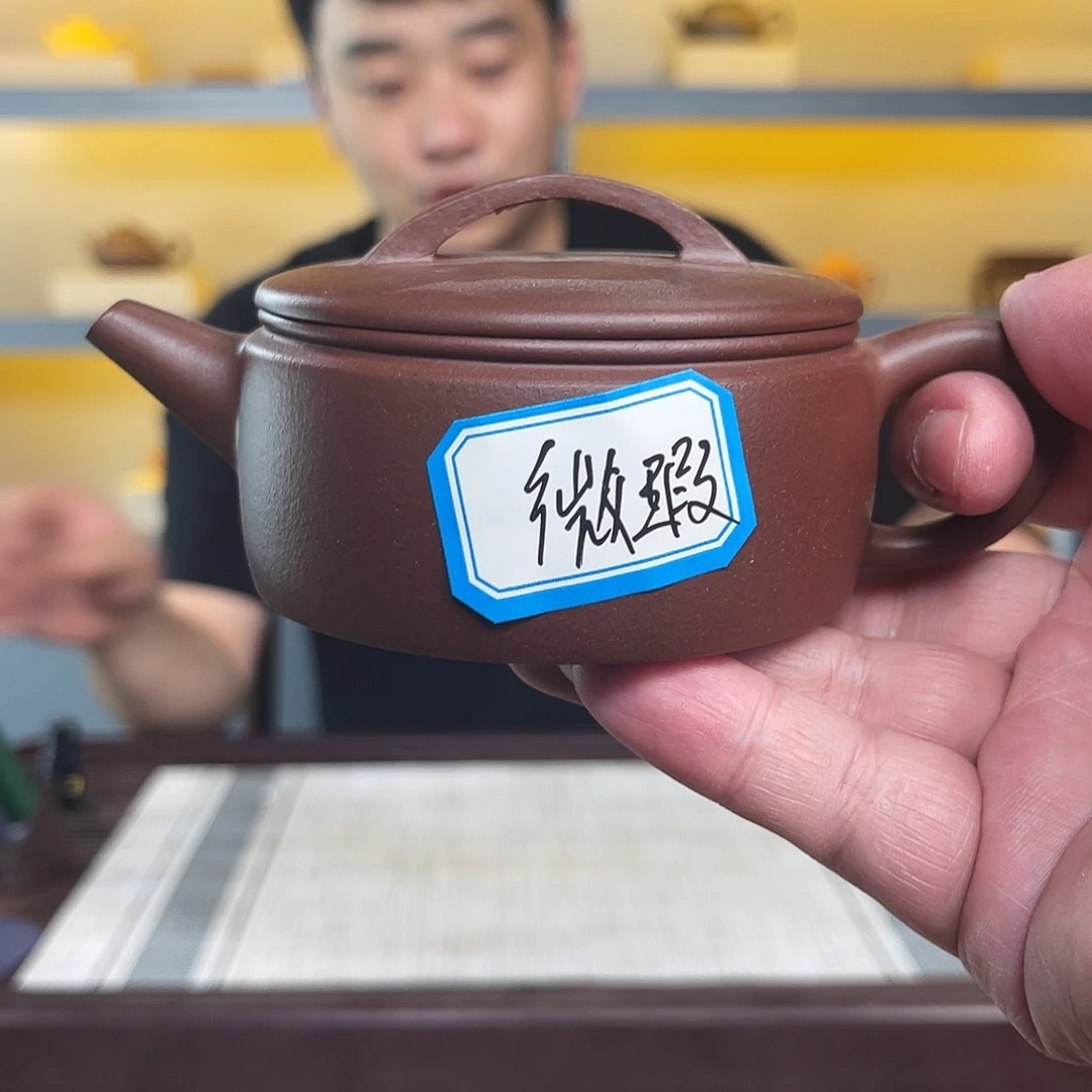 茶壶紫砂紫泥汉瓦微瑕