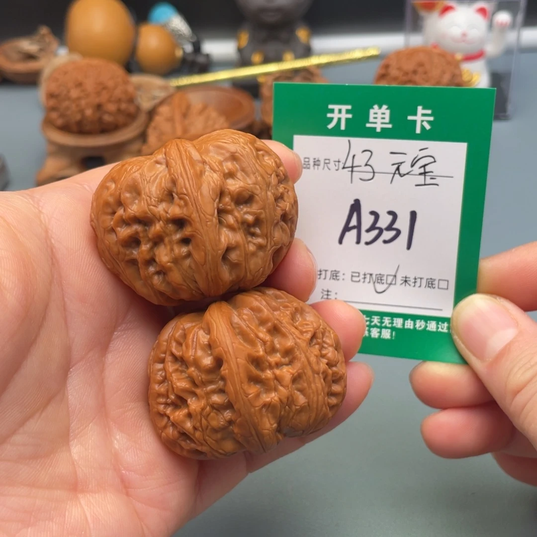 把件桃核文玩核桃