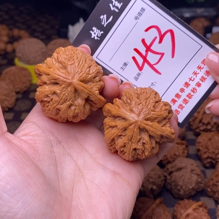 吊坠文玩核桃45粗筋453