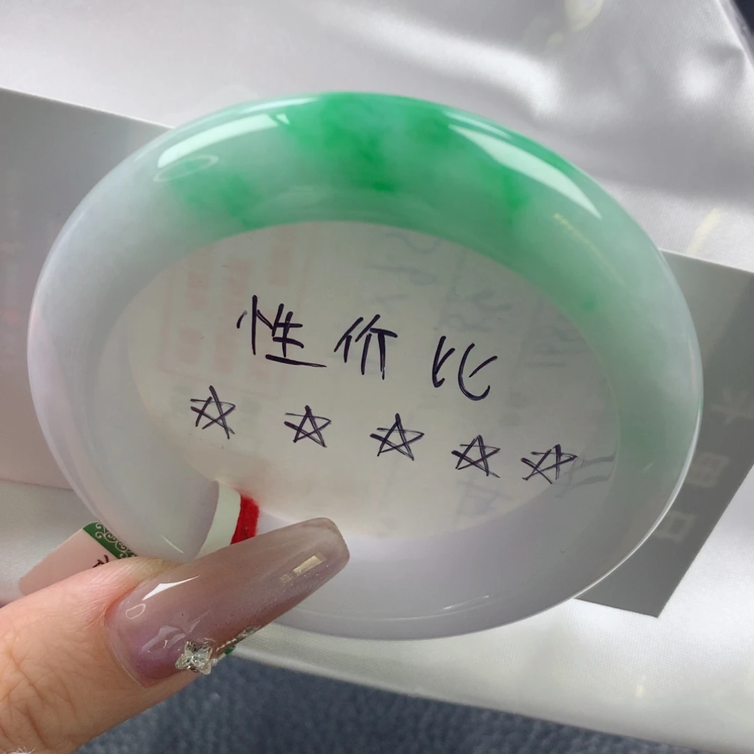 未镶嵌手镯翡翠缅甸天然翡翠A货53