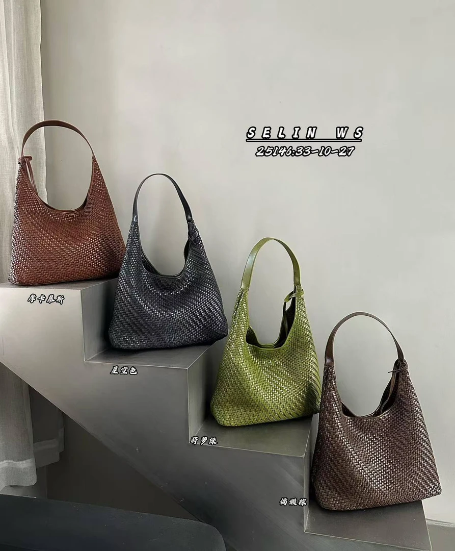 【编织系列】selinweiss-新款手工编织包老钱风斜挎25146