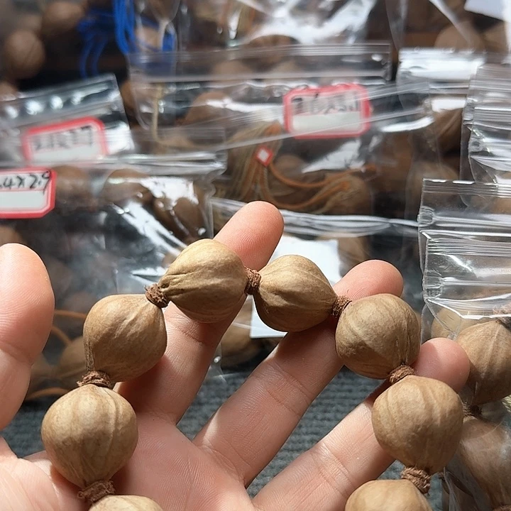 吊坠橄榄核旺*2.3❌2.6