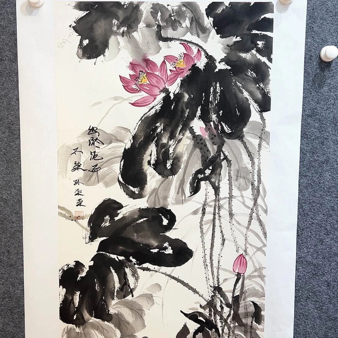 国画纯手绘画心原创