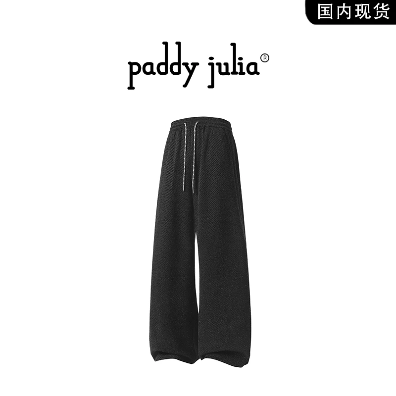 Paddy julia休闲裤男士春秋季高级感外穿美式条纹运动直筒长裤子