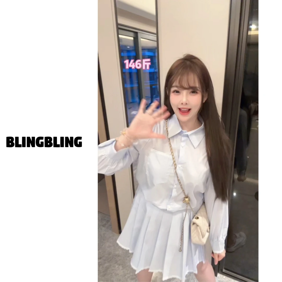 唐不灵《开学季》大码显瘦衬衫+半身裙套装学院风甜美