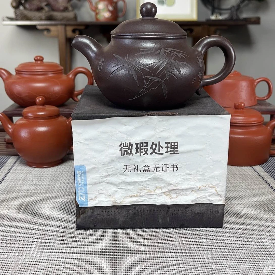 吉***金茶壶紫砂微瑕处理
