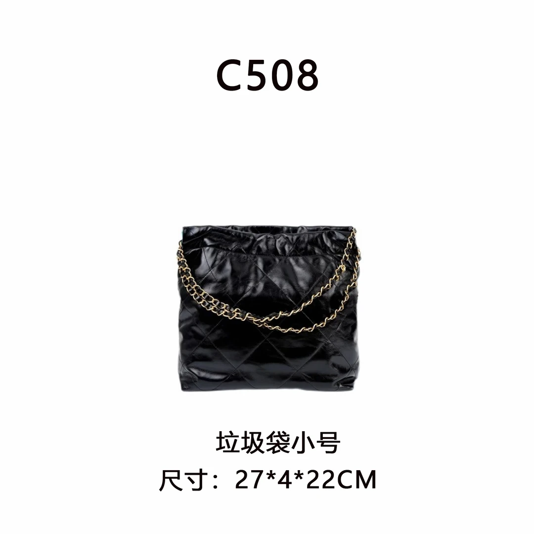 【C508】22bag小号（尺寸27*22*4CM）新款黑色女包