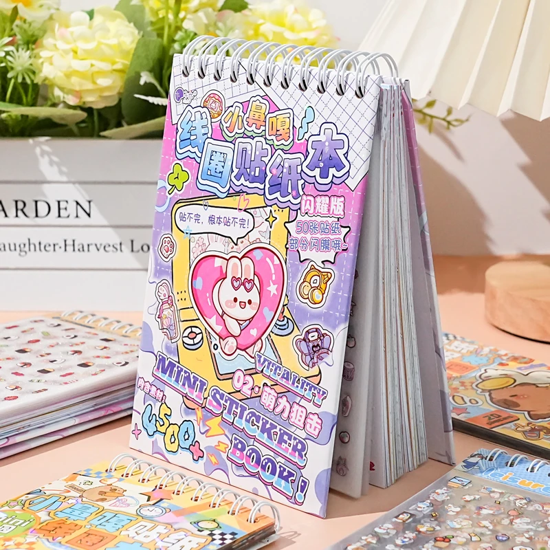 子亦新款可爱小鼻嘎贴纸高颜值随身携带咕卡手账女童玩具安全无毒