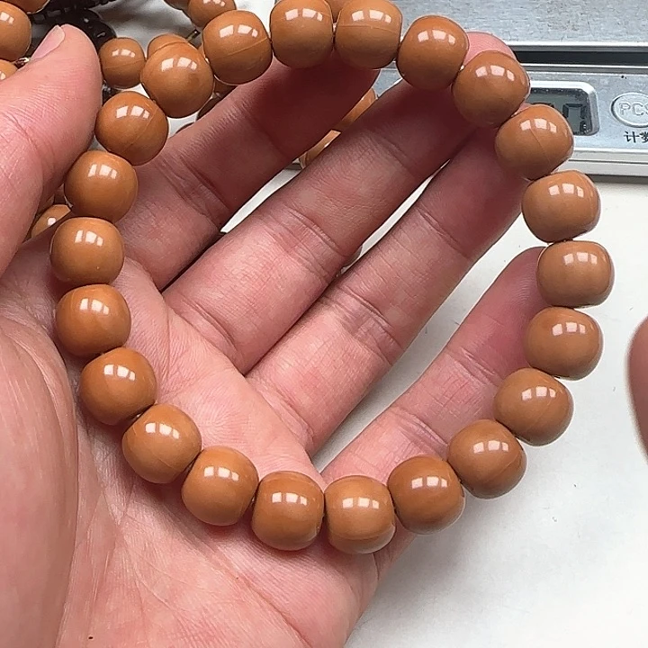 金刚菩提吊坠霖*011………………