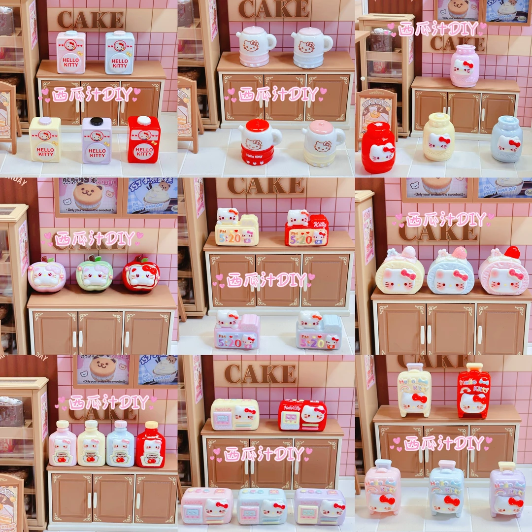 【西瓜家定制KT单款】立体diy树脂饰品小配件