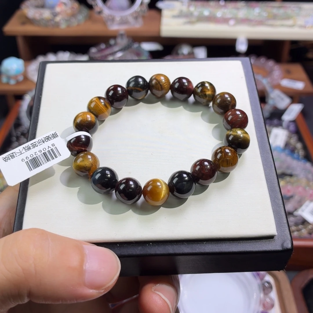 未镶嵌手链水晶10.5m彩虎眼