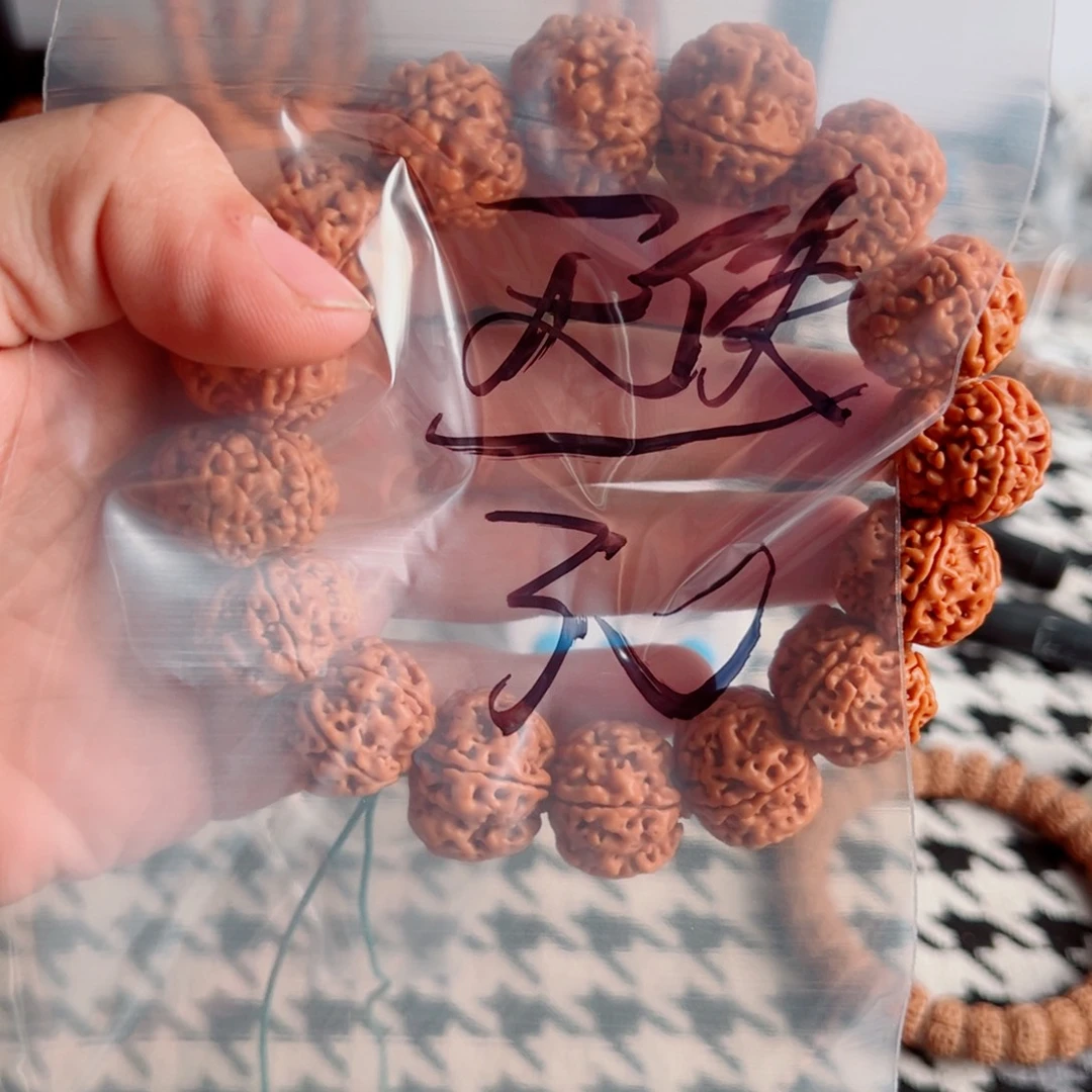 天***翼吊坠金刚菩提aaaaaaaaaaa