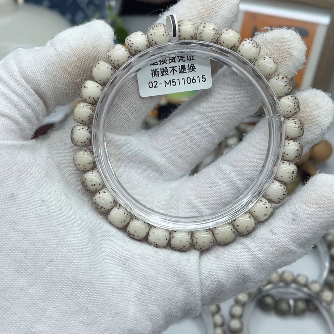 星月菩提手串8×7半壁留白同枝灰冰M5