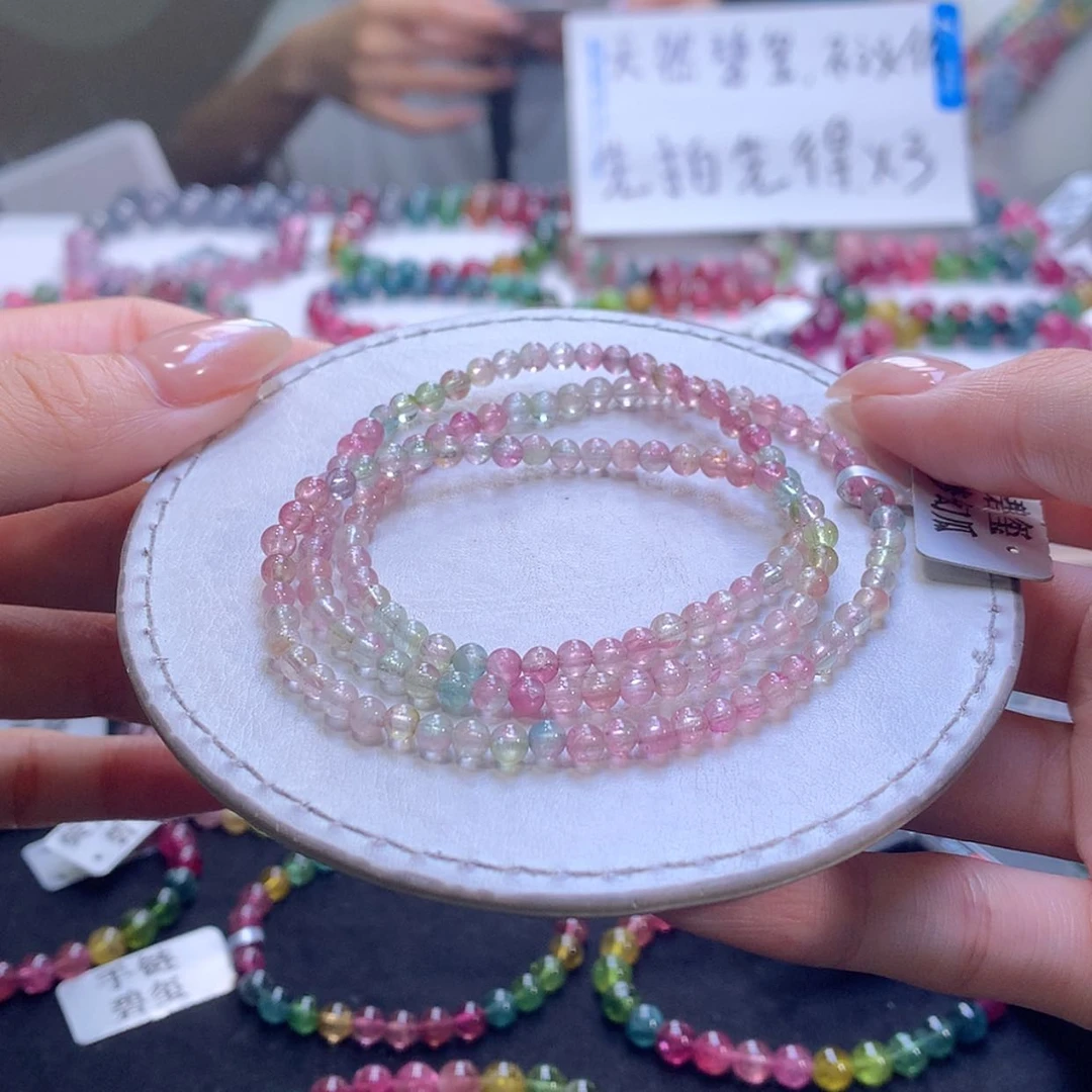 【闪购商品】手链未镶嵌碧玺碧玺