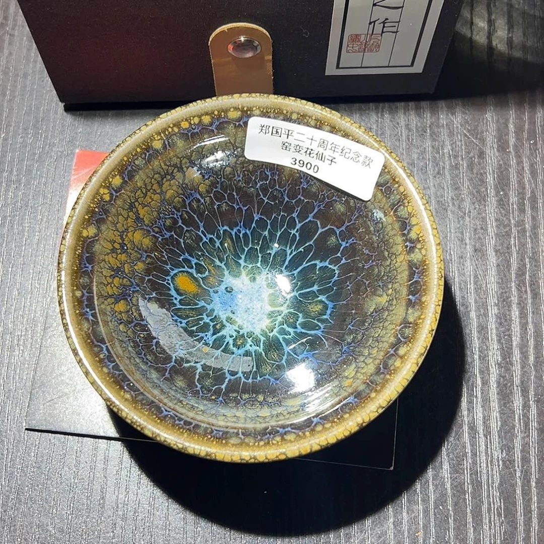 乱***佳茶盏那是他不给钱你不让给钱