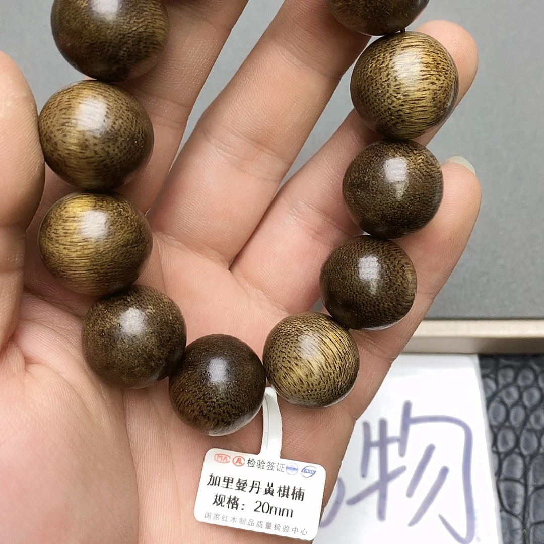 沉香沉香碎屑35加里曼丹