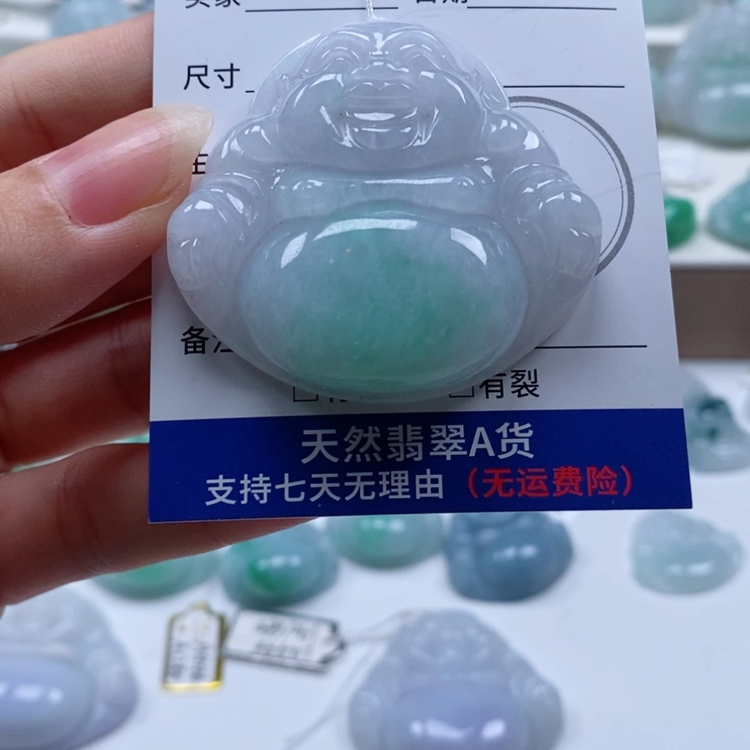 用***0颈饰未镶嵌翡翠天然翡翠