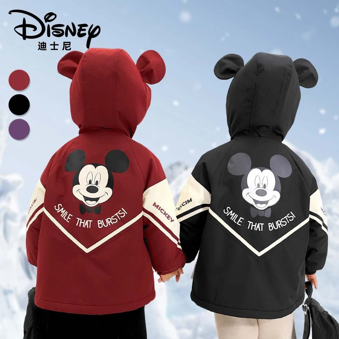 Disney/迪士尼秋冬儿童保暖防寒三合一羽绒加绒三件套XHR3SW688