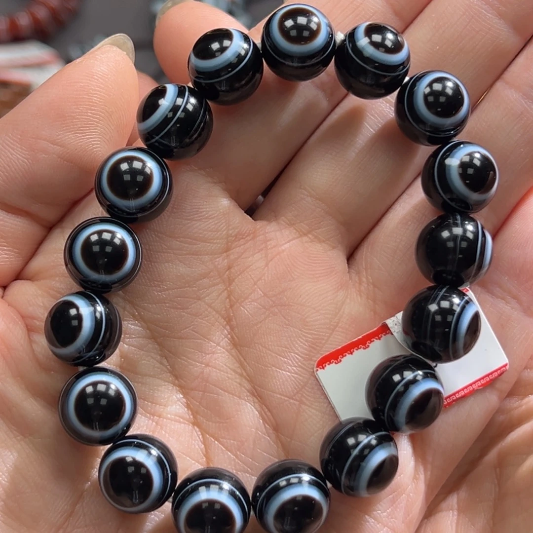 玛瑙/玉髓未镶嵌手链