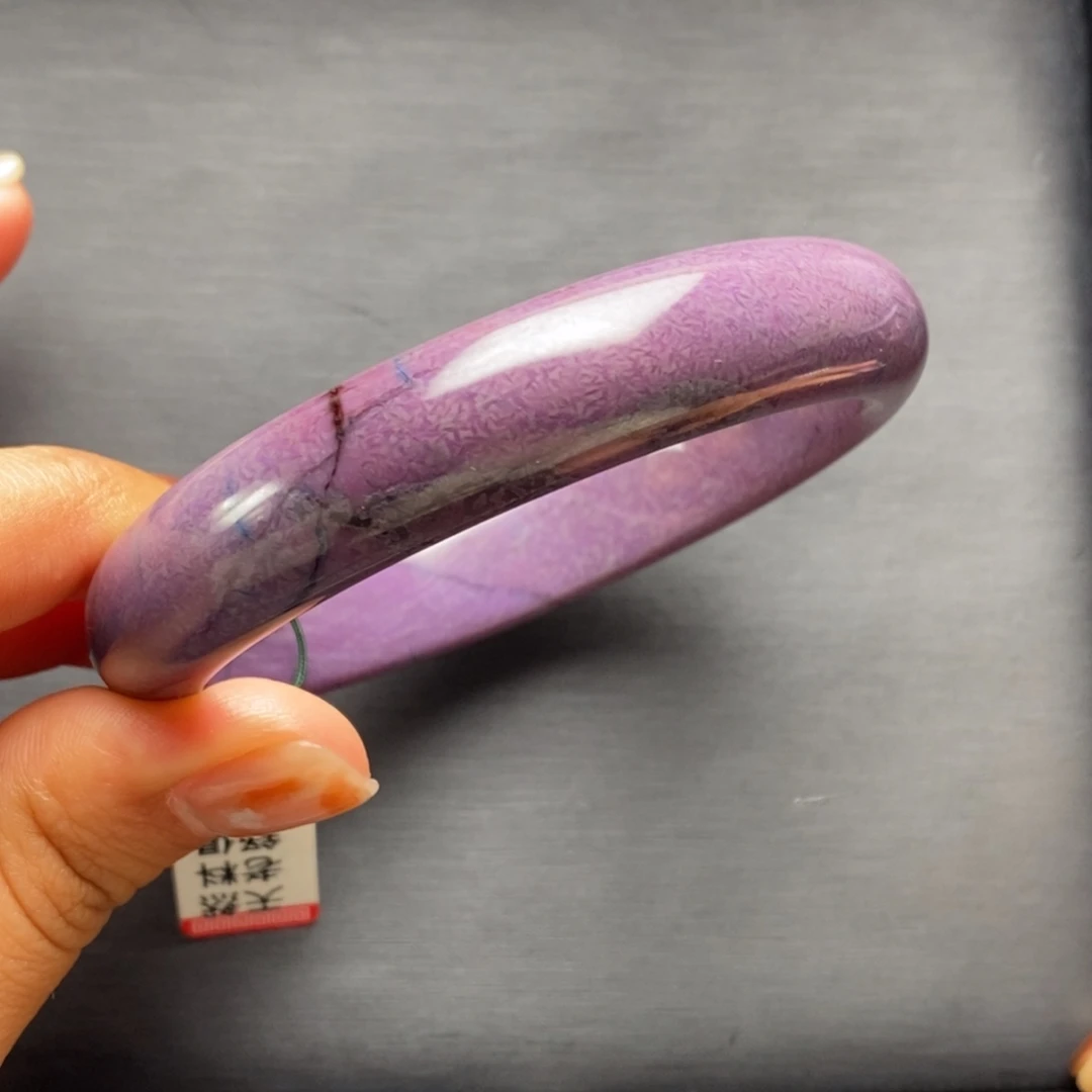 苏纪石（舒俱来）未镶嵌手镯