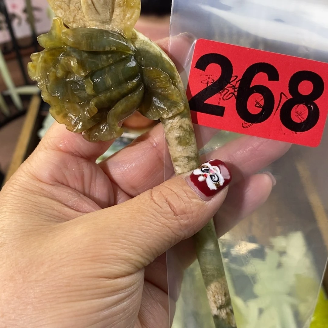 蛇纹石玉玉簪合金米*