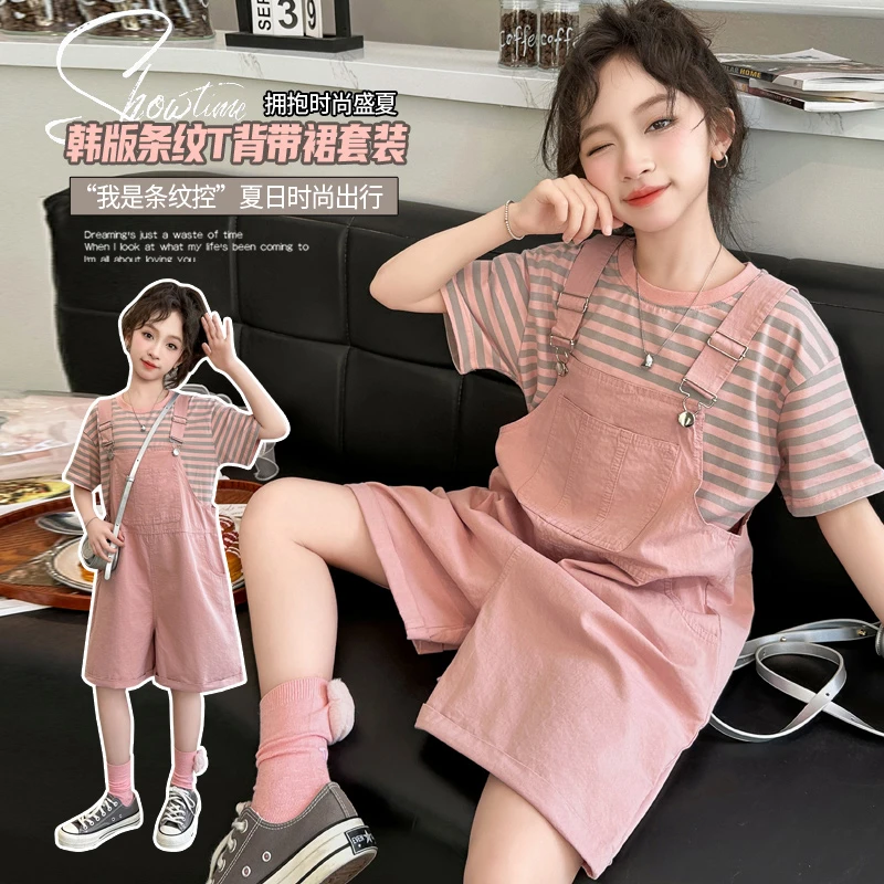 女童套装夏季2025新款女孩大童高级感复古夏装时尚洋气两件套