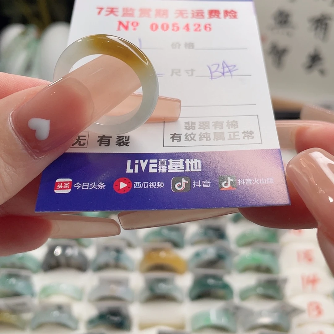 ****店翡翠未镶嵌戒指翡翠戒指