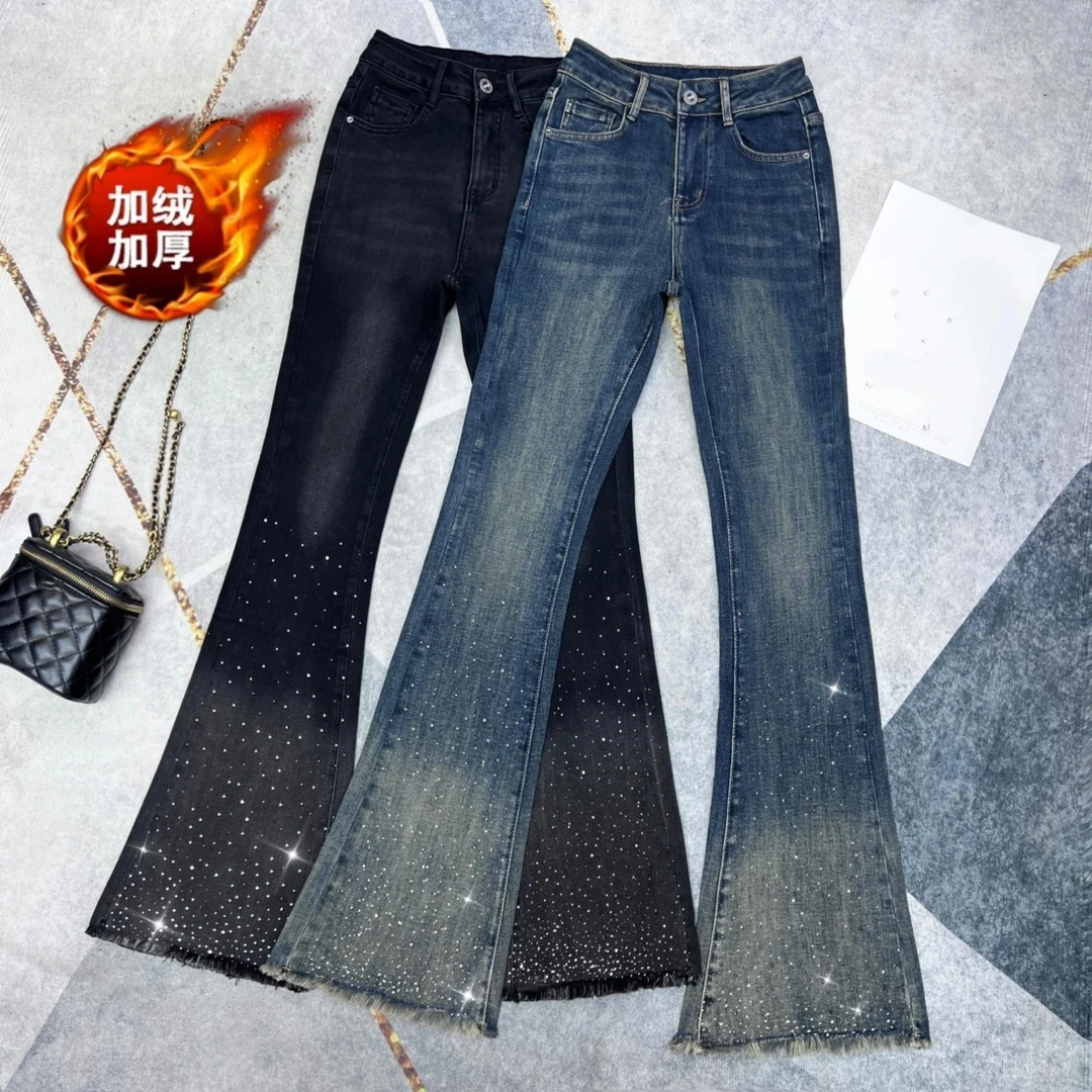 现货高腰加绒烫钻微喇牛仔裤女小个子高腰修身显瘦弹力微喇叭裤