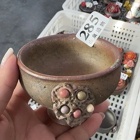 山泉造物手工制作柴烧285