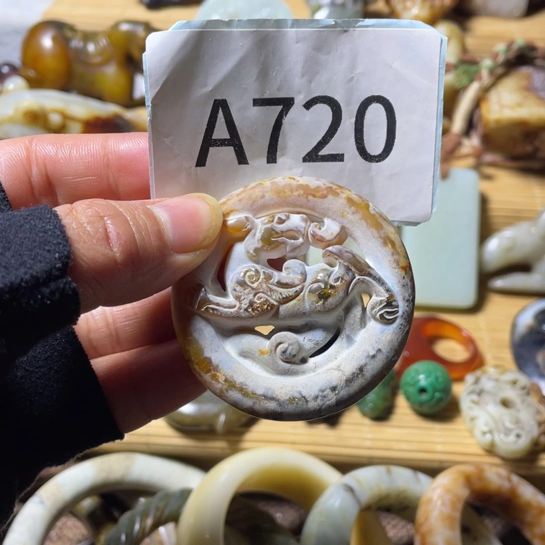 未镶嵌和田玉挂件