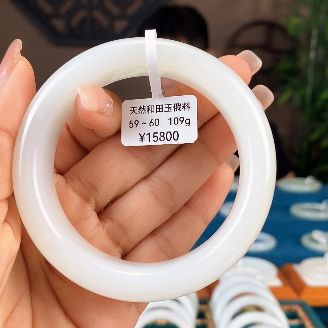 和田玉手镯未镶嵌D258