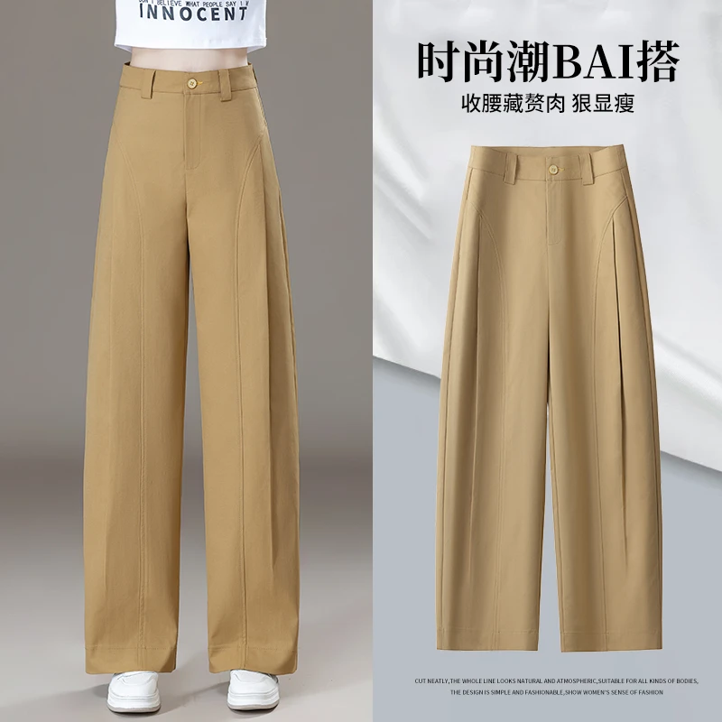 贝斯裤~潮流侧压褶阔腿裤秋季新款宽松显瘦弯刀裤时尚休闲女裤子