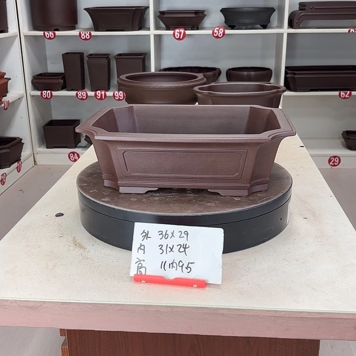 紫砂花盆长方形山