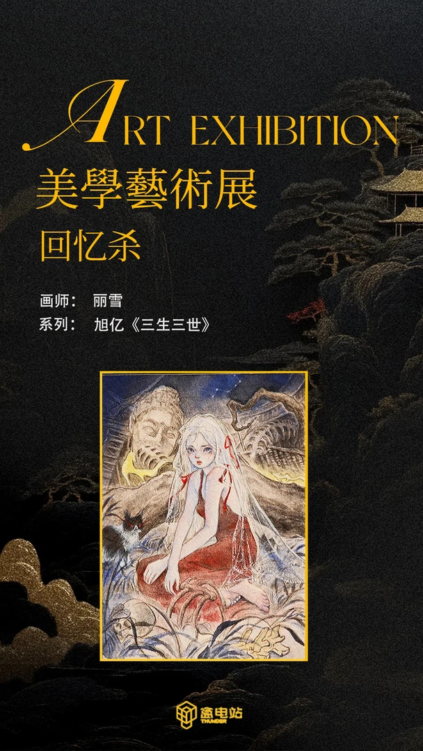 双龙护佑龙女画像新中式客厅中堂挂画墙壁卷轴装饰画