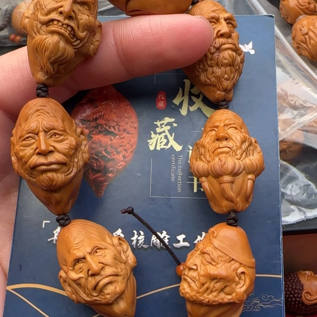 橄榄核手串橄榄核