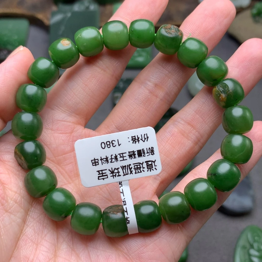 和田玉未镶嵌颈饰晶****)