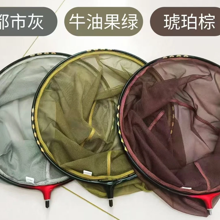 仓吉同款网布速干 轻硬碳铝材质品质好40圈口25深不挂勾