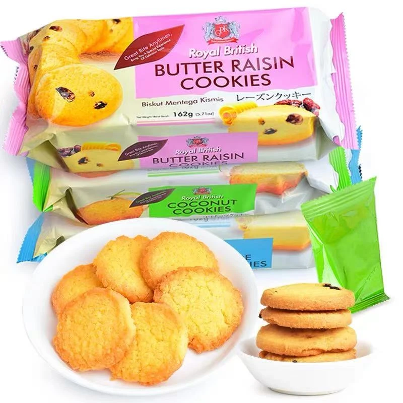 马来西亚原装进口GPR曲奇饼干休闲零食162g
